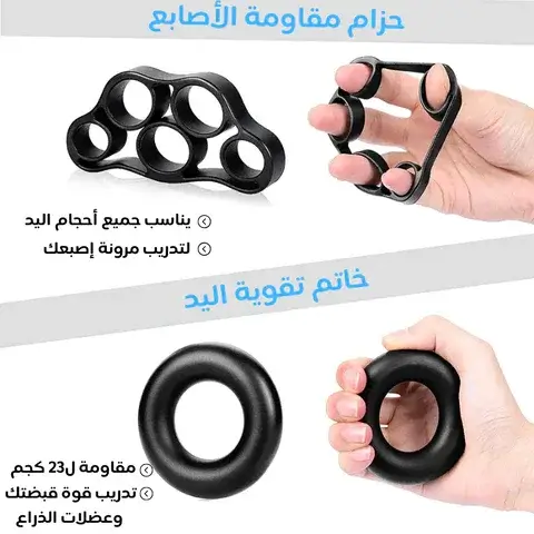 PACK Hand Grip — image 2